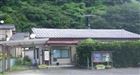 松尾駐在所