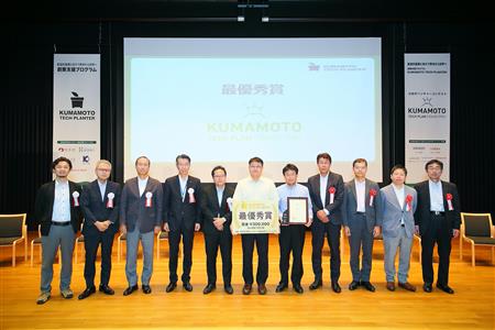 テックプラングランプリ最優秀賞
