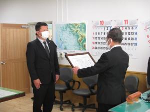 株式会社 荒川建設