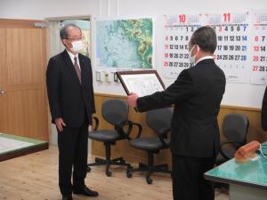 株式会社 開成工業