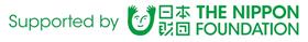 日本財団ロゴ