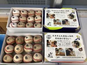 天草支援学校写真７