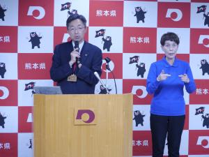 知事写真
