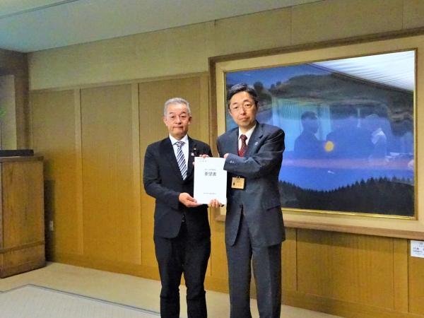 知事要望受け取り
