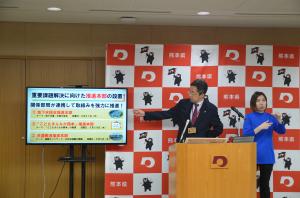 知事写真