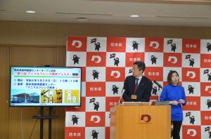 知事写真