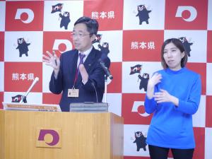 知事写真