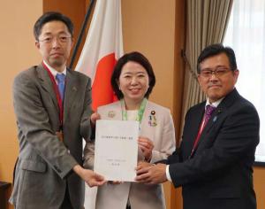 内閣府（地方創生）