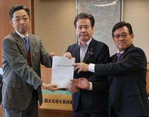 国土交通省