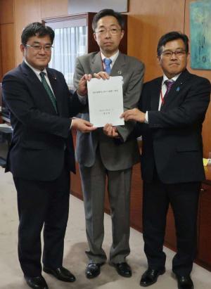 経済産業省