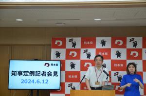 知事写真