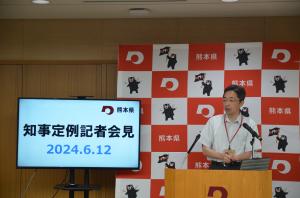 知事写真