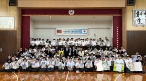 鹿本農業記念写真