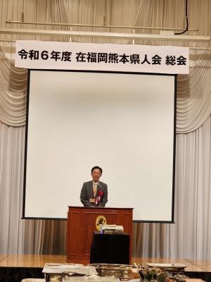 知事写真