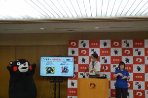 知事写真