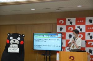 知事写真
