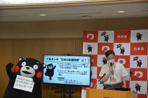 知事写真