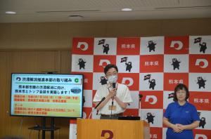 知事写真