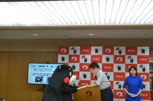 知事写真