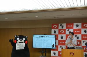 知事写真