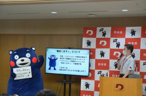 知事写真