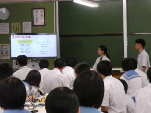 【八代工業高校】電気科生徒によるものづくり6