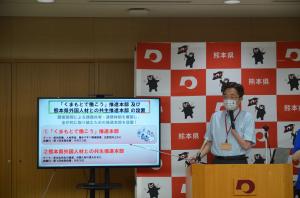 知事写真