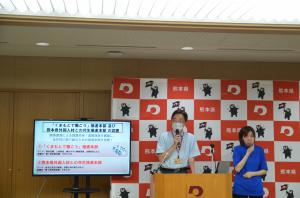 知事写真