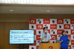 知事写真