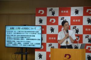 知事写真