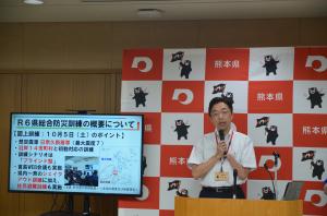 知事写真