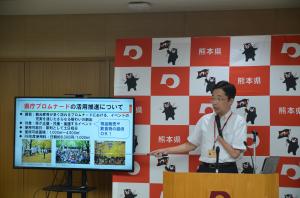 知事写真
