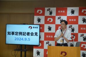 知事写真