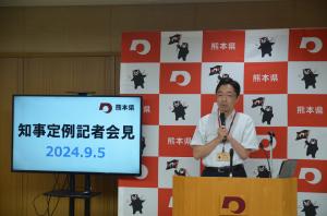 知事写真