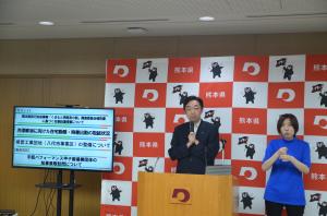知事写真