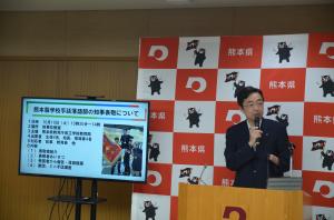 知事写真