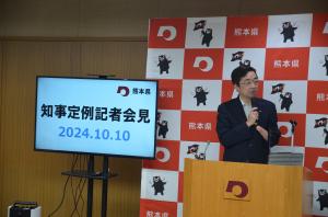 知事写真