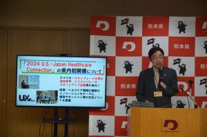 知事写真