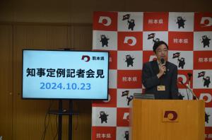 知事写真