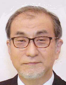 三渕理事