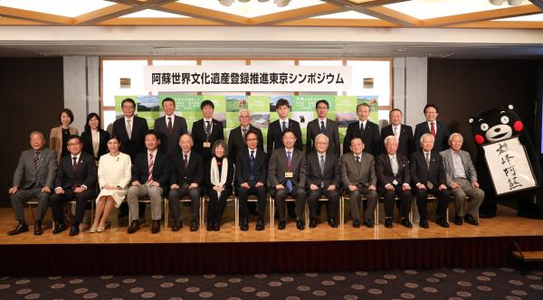 集合写真