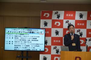 知事写真
