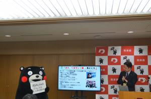 知事写真