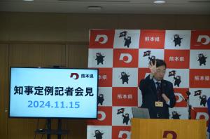 知事写真
