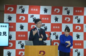 知事写真