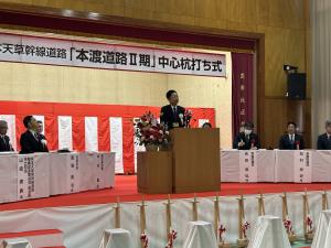 知事挨拶写真