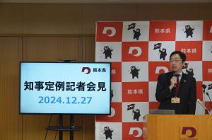 知事写真