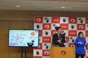 知事写真