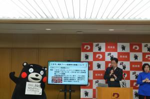 知事写真