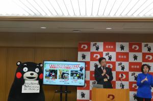 知事写真